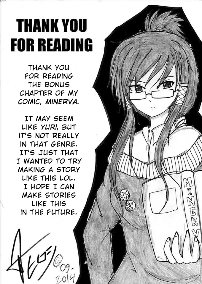 Manga Page 231