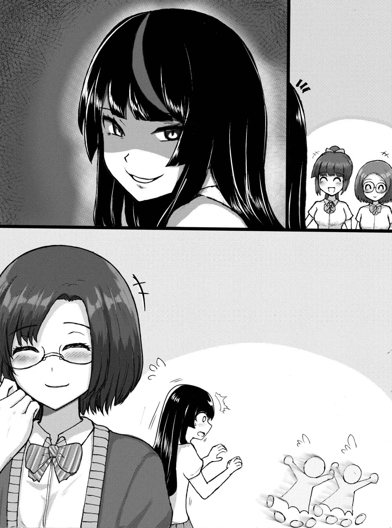 Manga Page 233