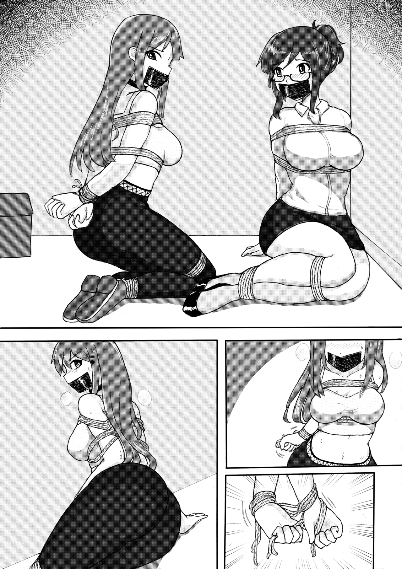 Manga Page 243