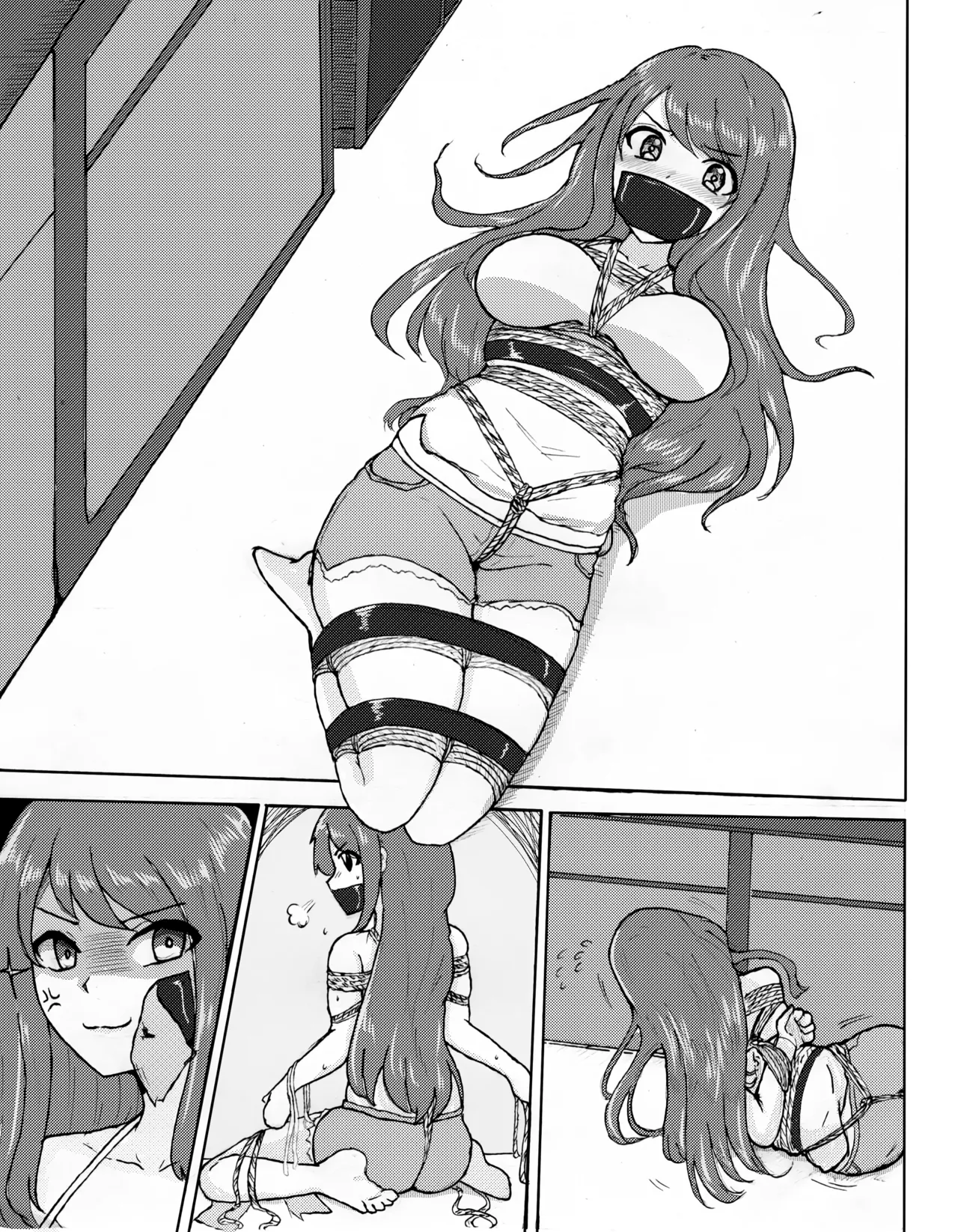 Manga Page 261