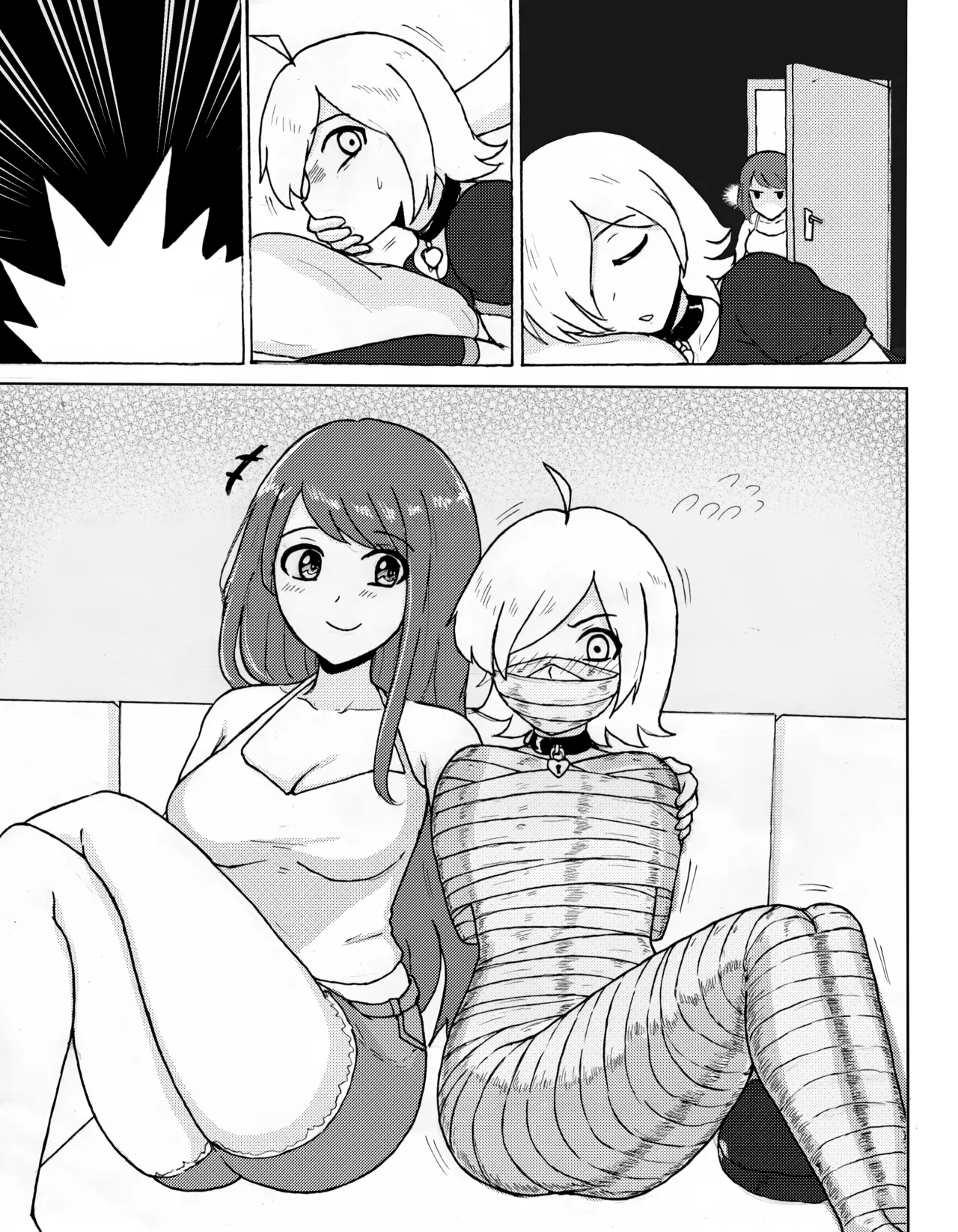 Manga Page 262