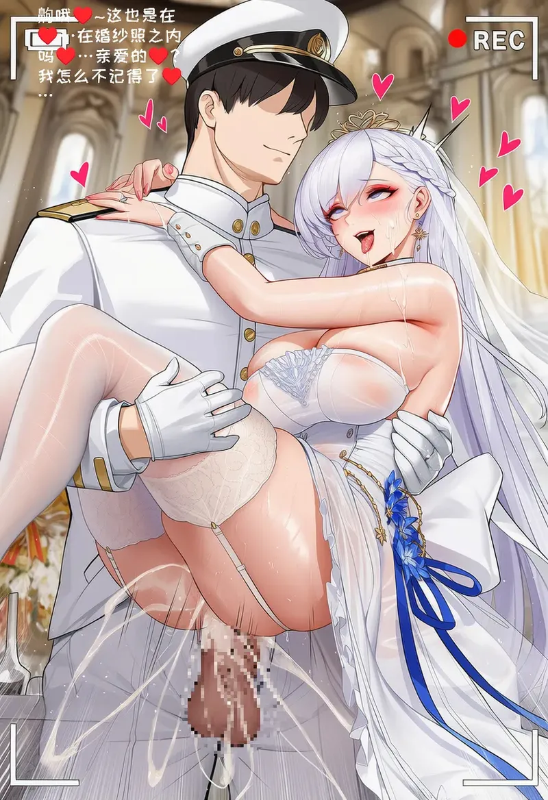Manga Page 324