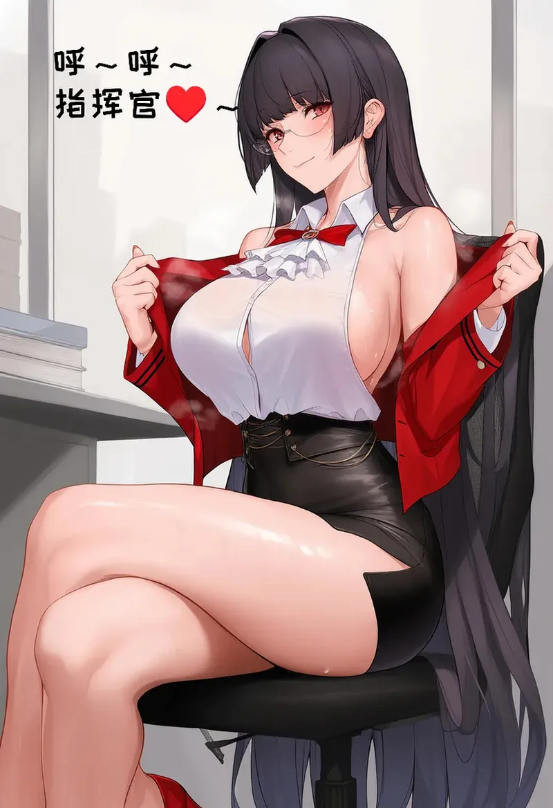Manga Page 812