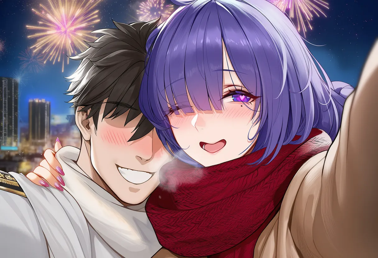 Manga Page 1096