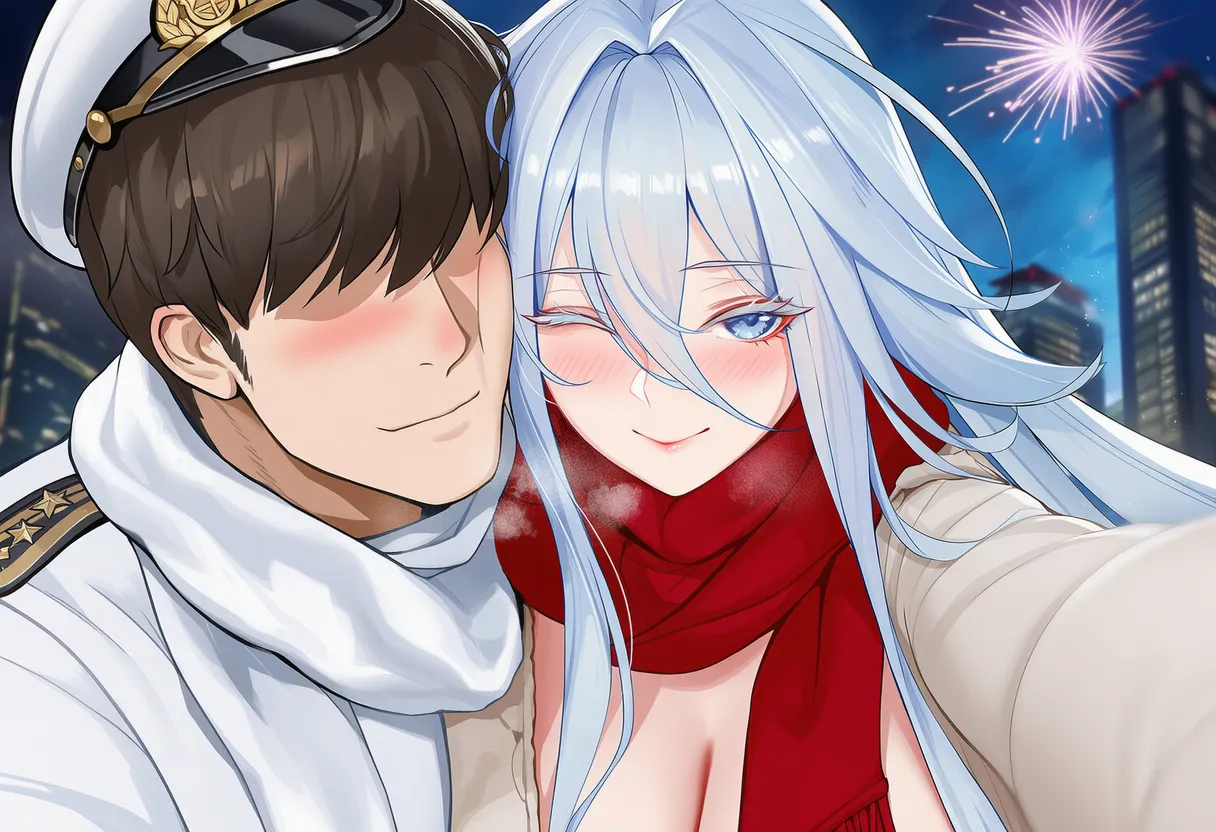 Manga Page 1139
