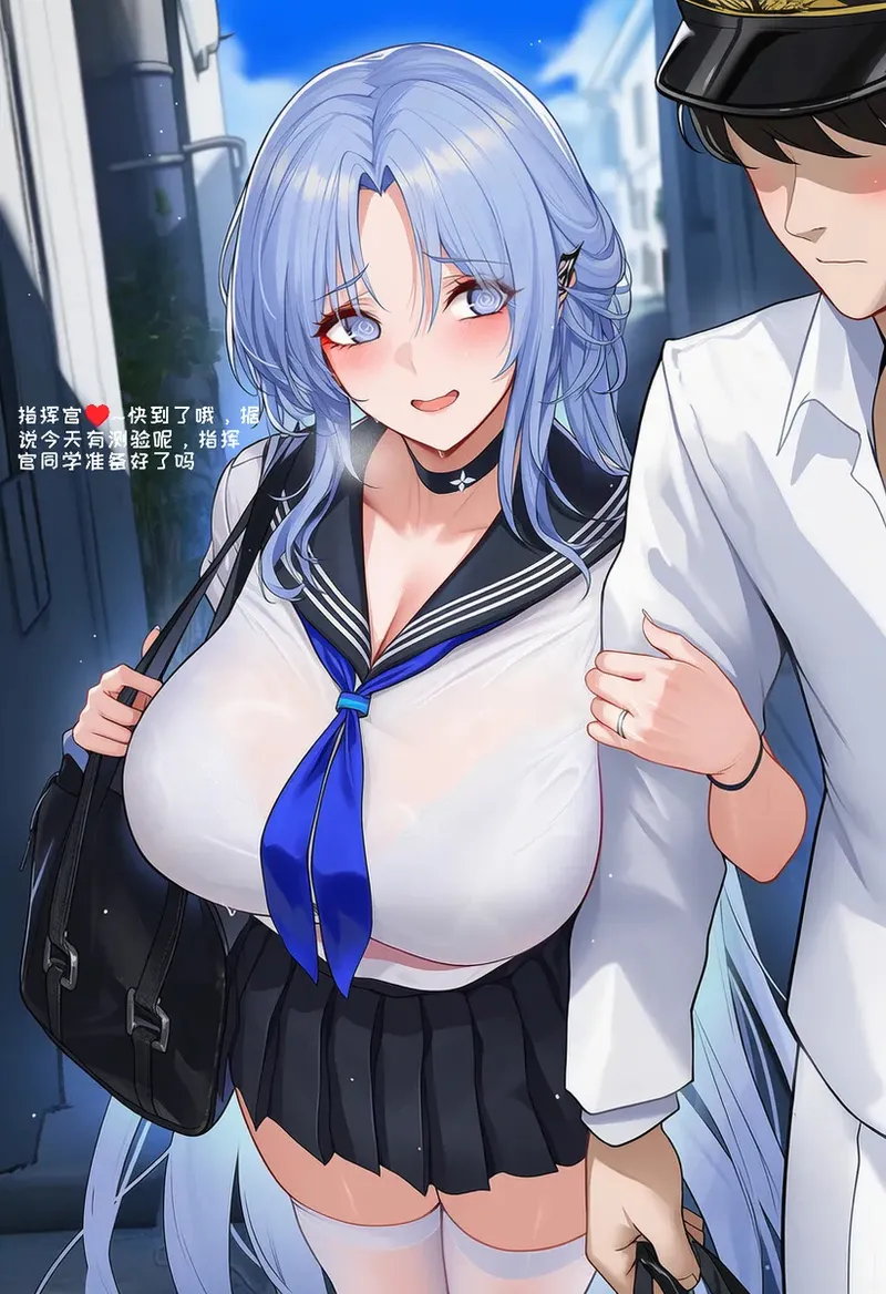 Manga Page 1159