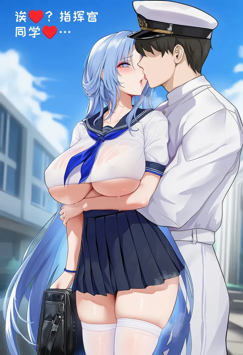 Manga Page 1160