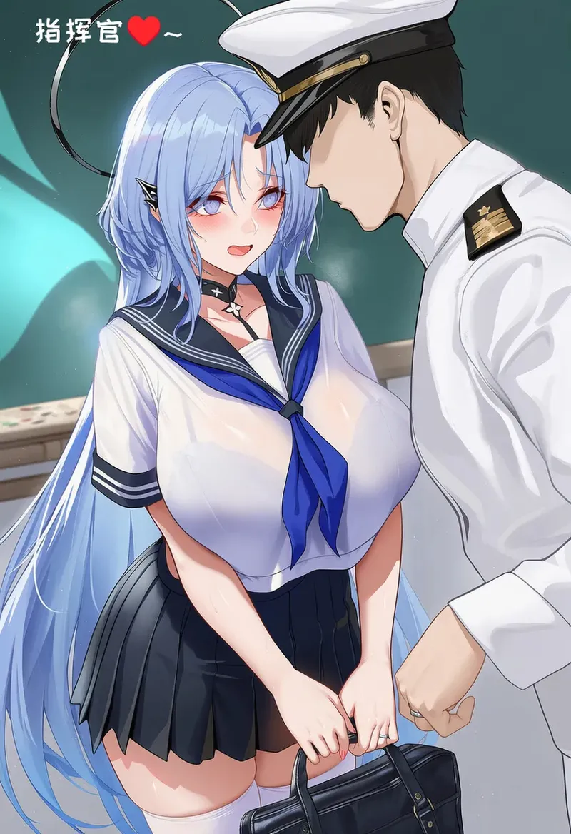 Manga Page 1164