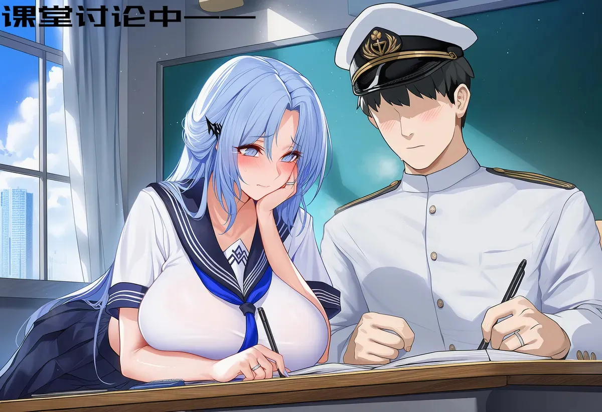 Manga Page 1179