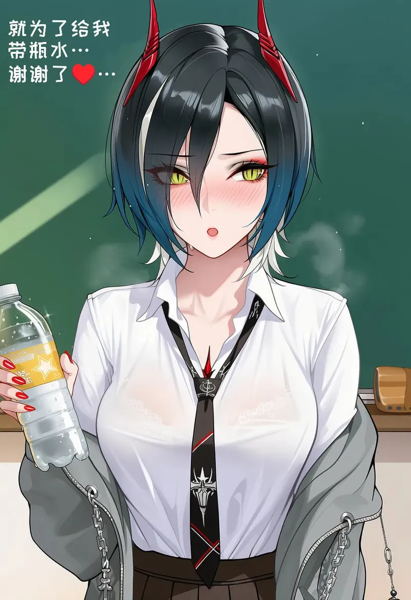 Manga Page 1363