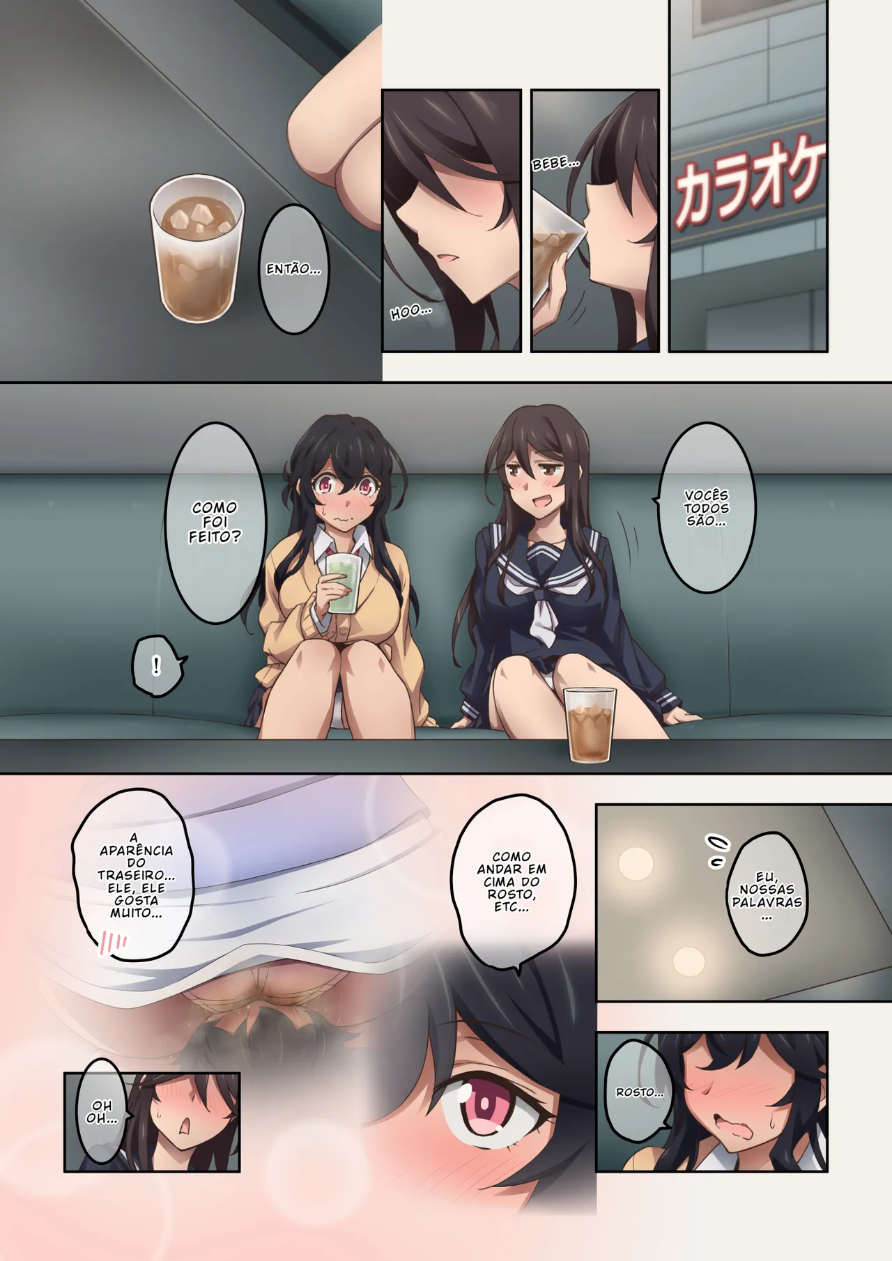 Manga Page 11
