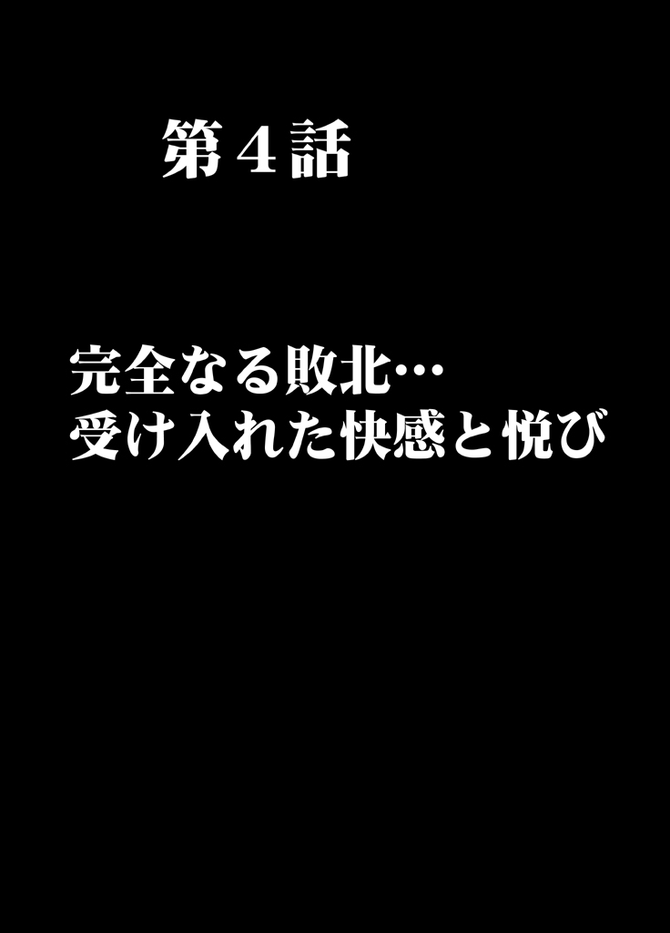 Manga Page 446