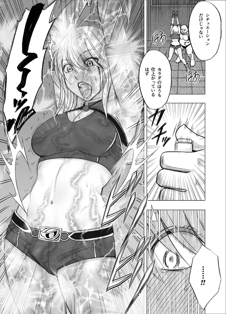 Manga Page 1023