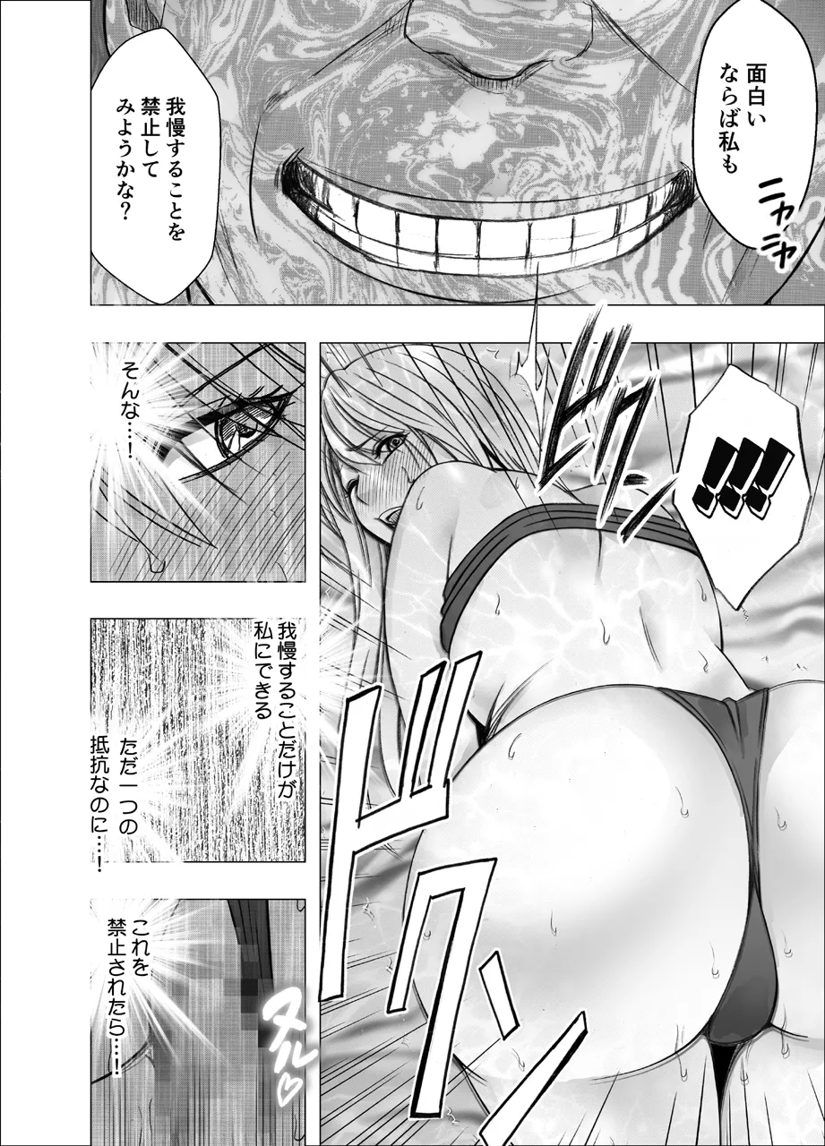 Manga Page 1136