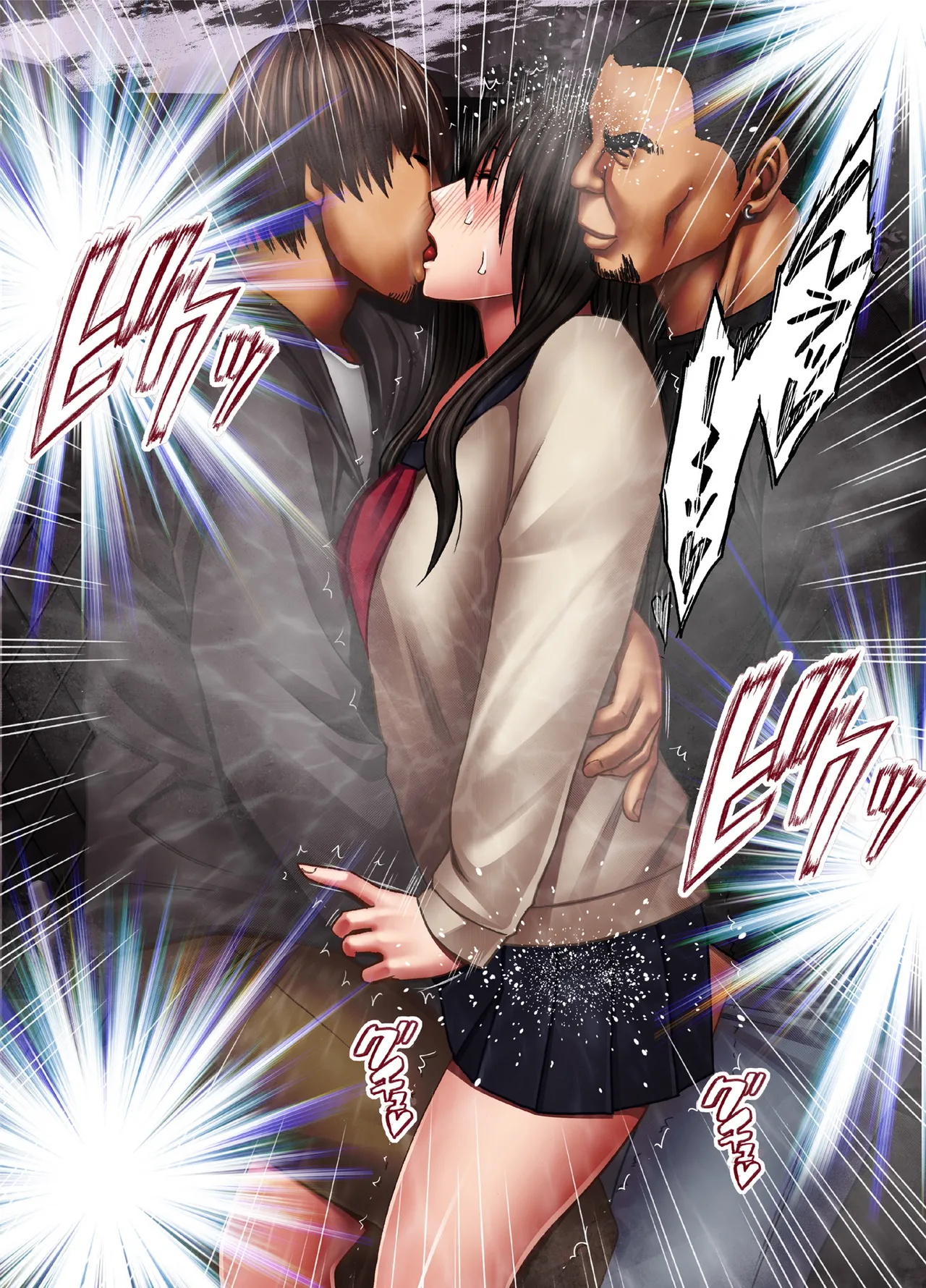 Manga Page 1158