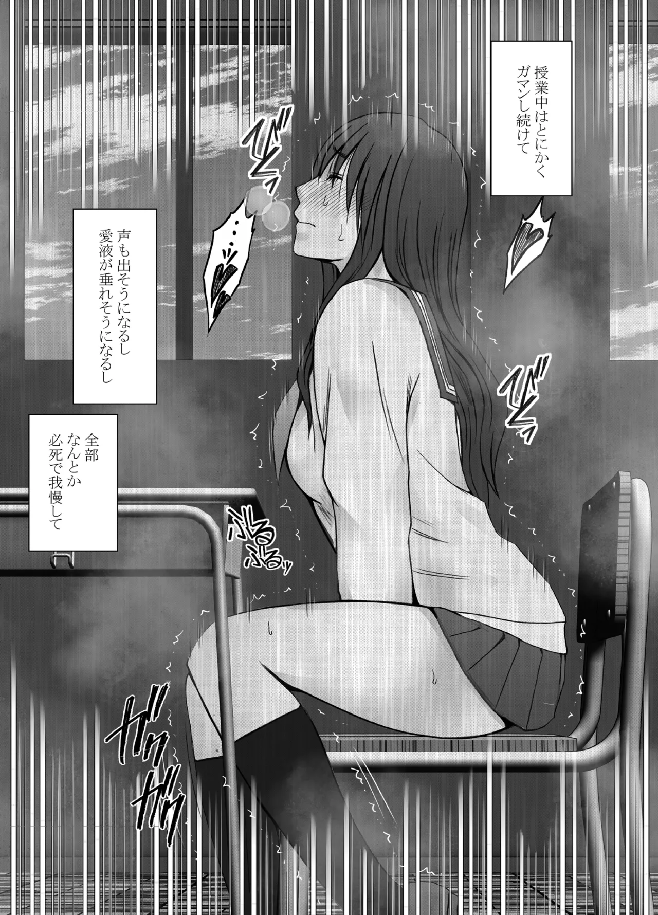 Manga Page 1160