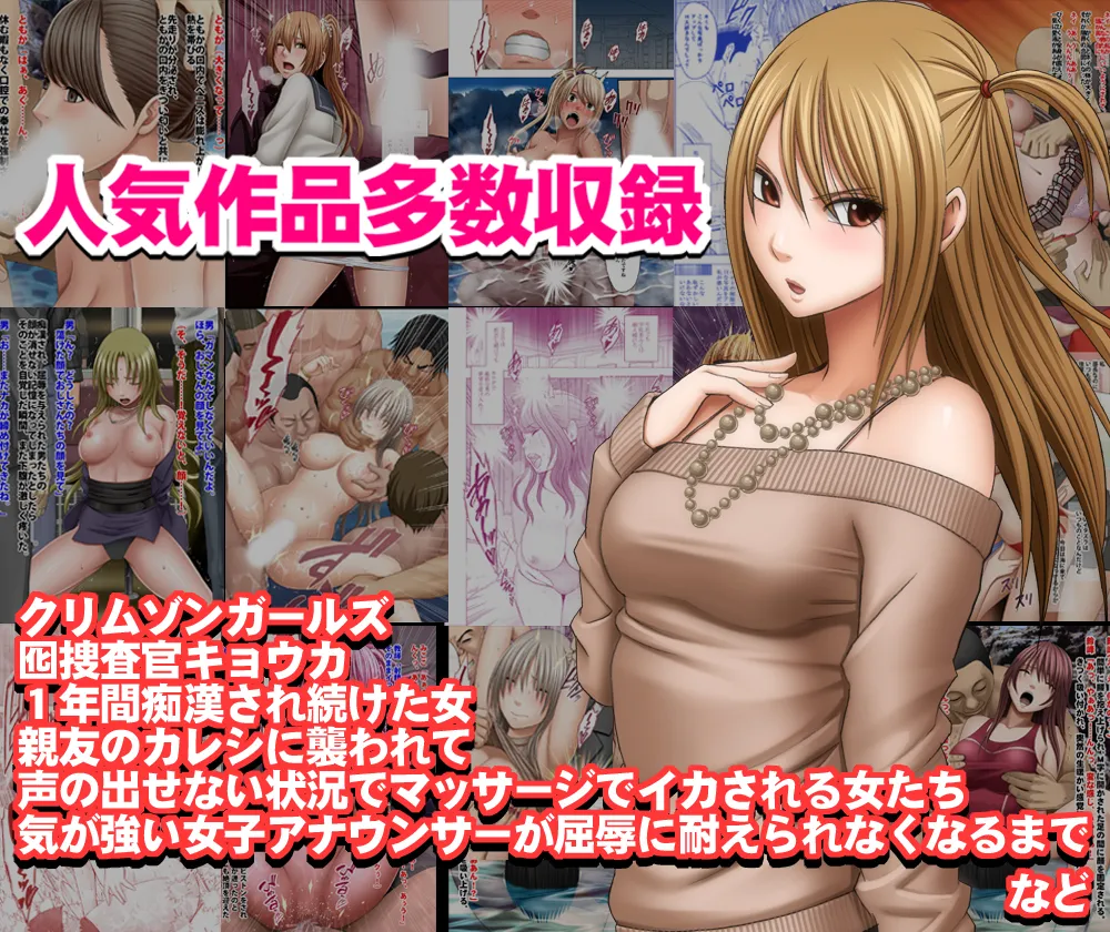 Manga Page 1261