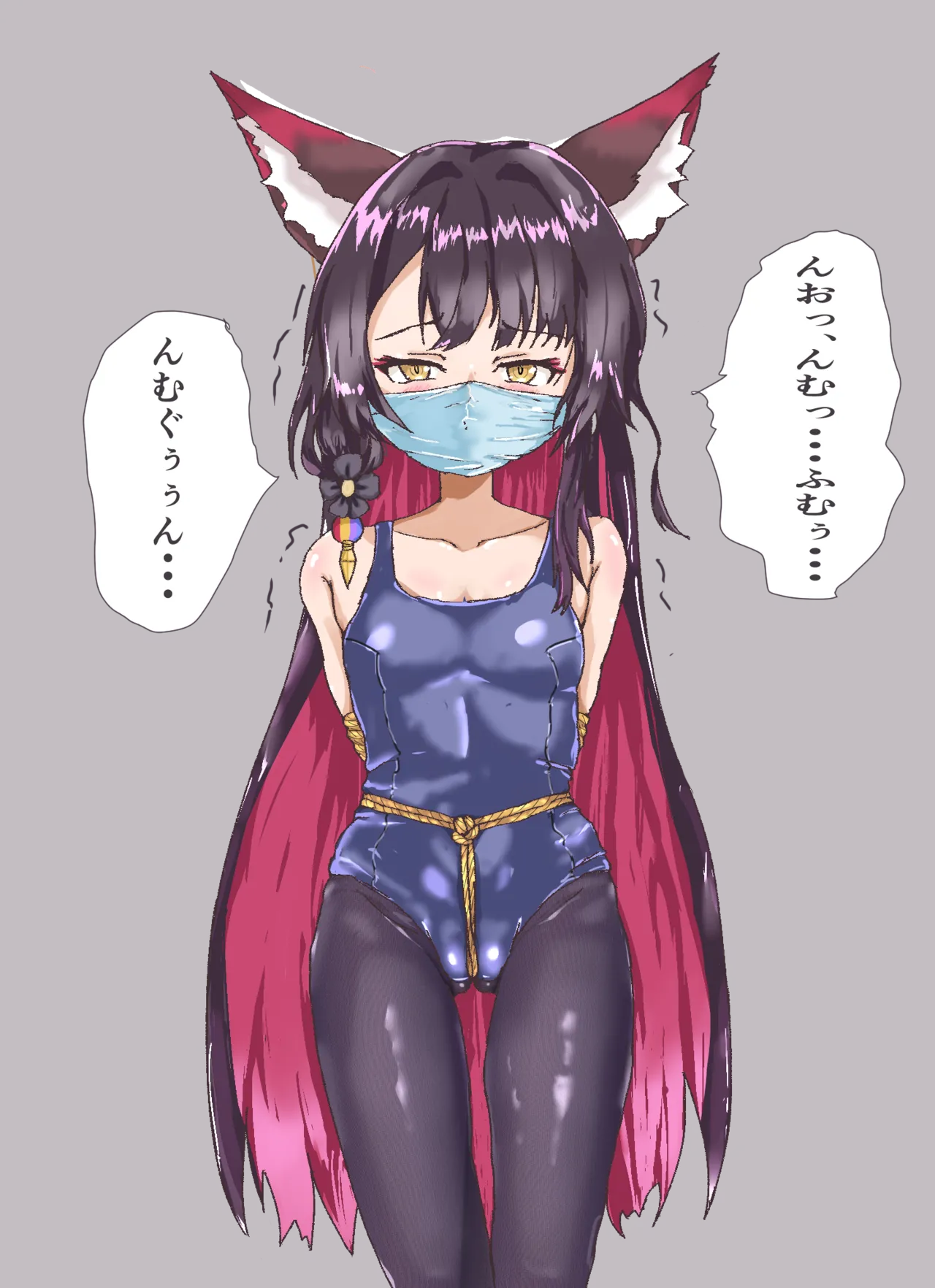 Manga Page 36
