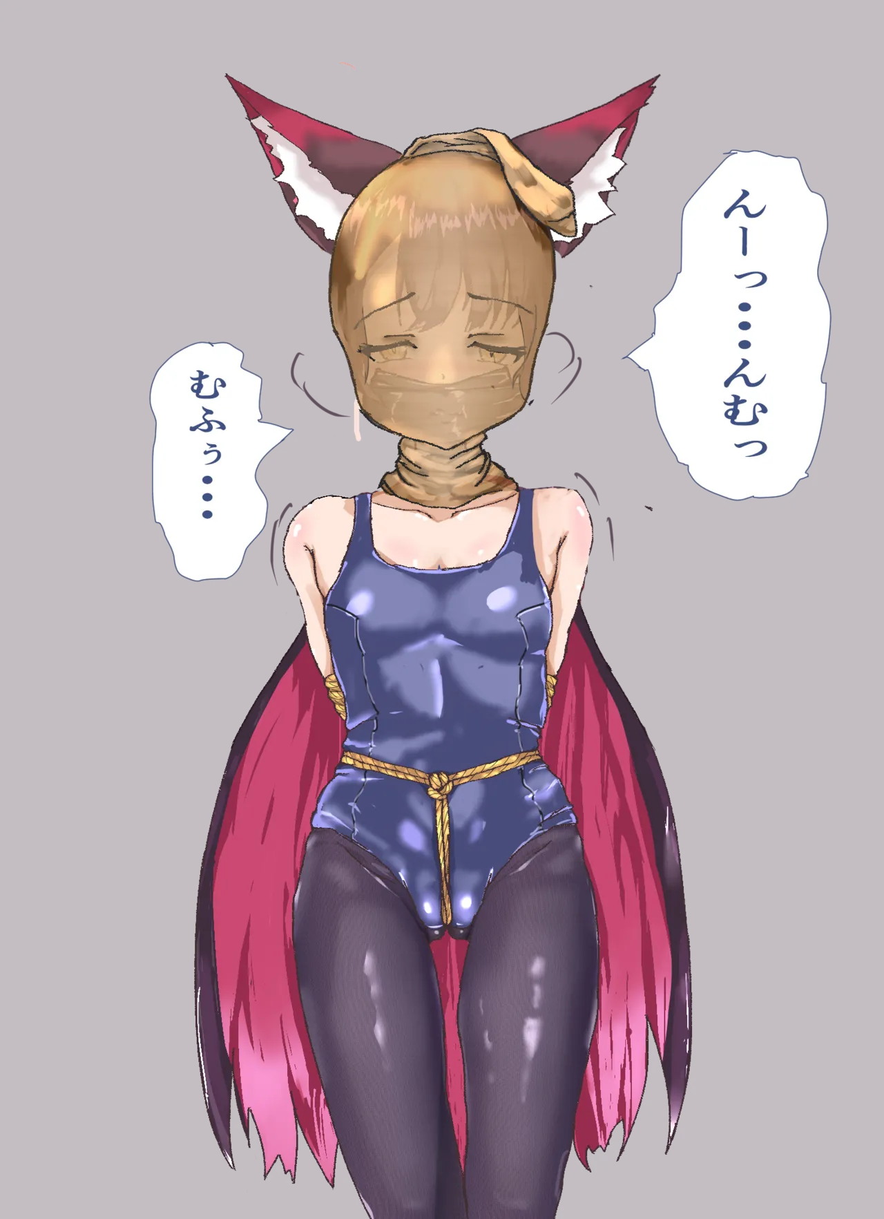 Manga Page 37