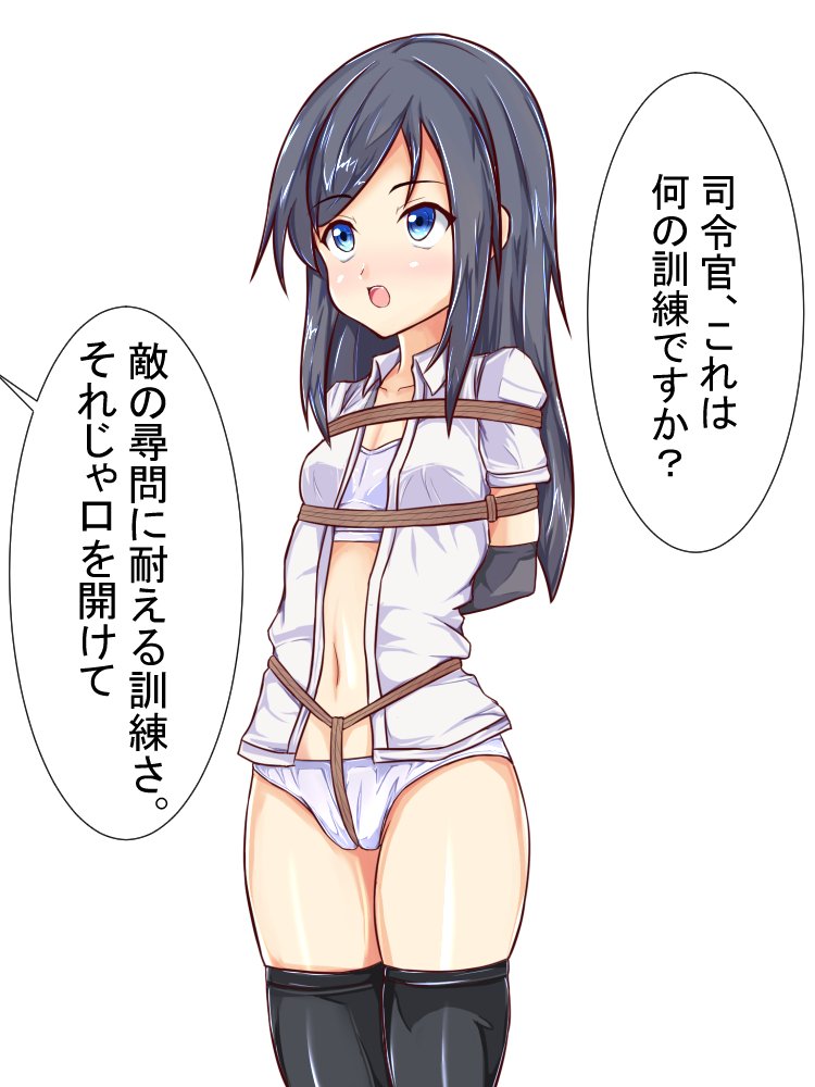 Manga Page 59