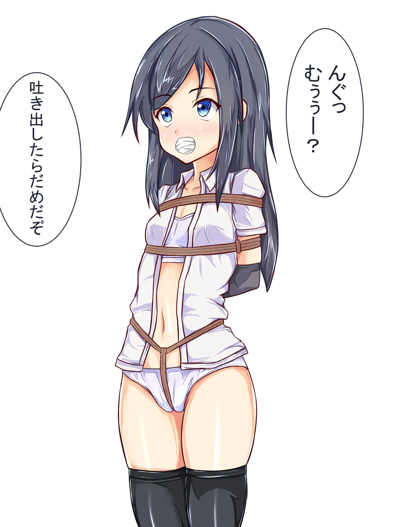 Manga Page 60
