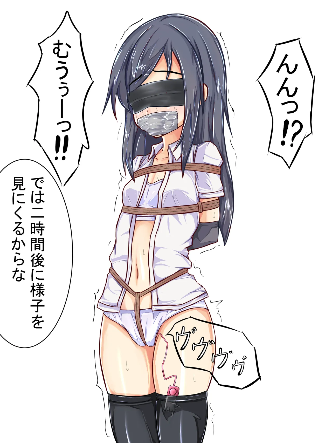 Manga Page 65