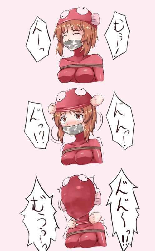 Manga Page 81