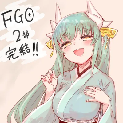 Manga Page 60