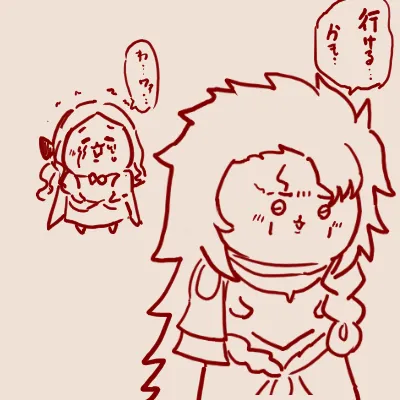 Manga Page 71