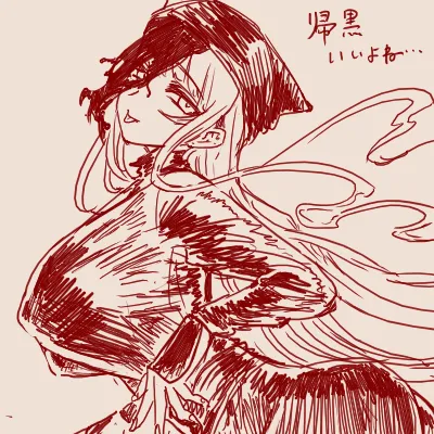 Manga Page 101