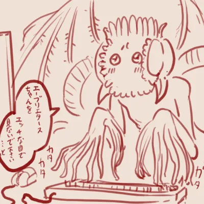 Manga Page 102