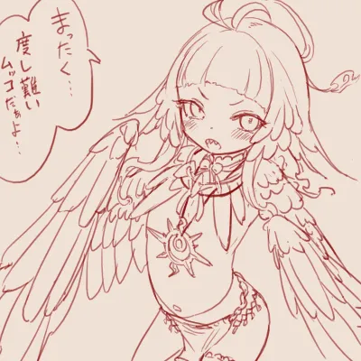 Manga Page 109