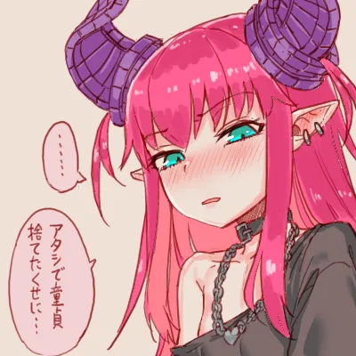 Manga Page 120