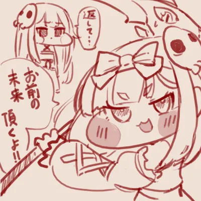 Manga Page 126