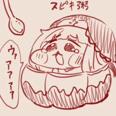 Manga Page 128