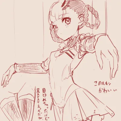 Manga Page 133