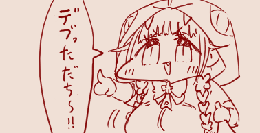 Manga Page 156