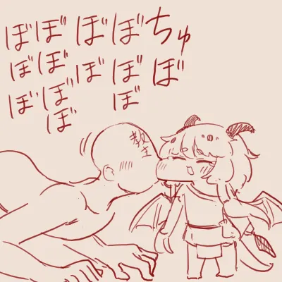 Manga Page 168