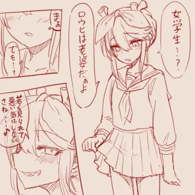 Manga Page 178