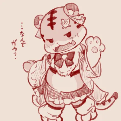 Manga Page 203