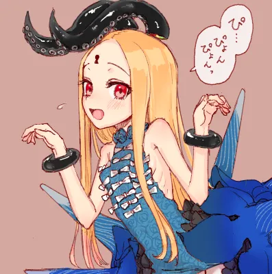 Manga Page 210