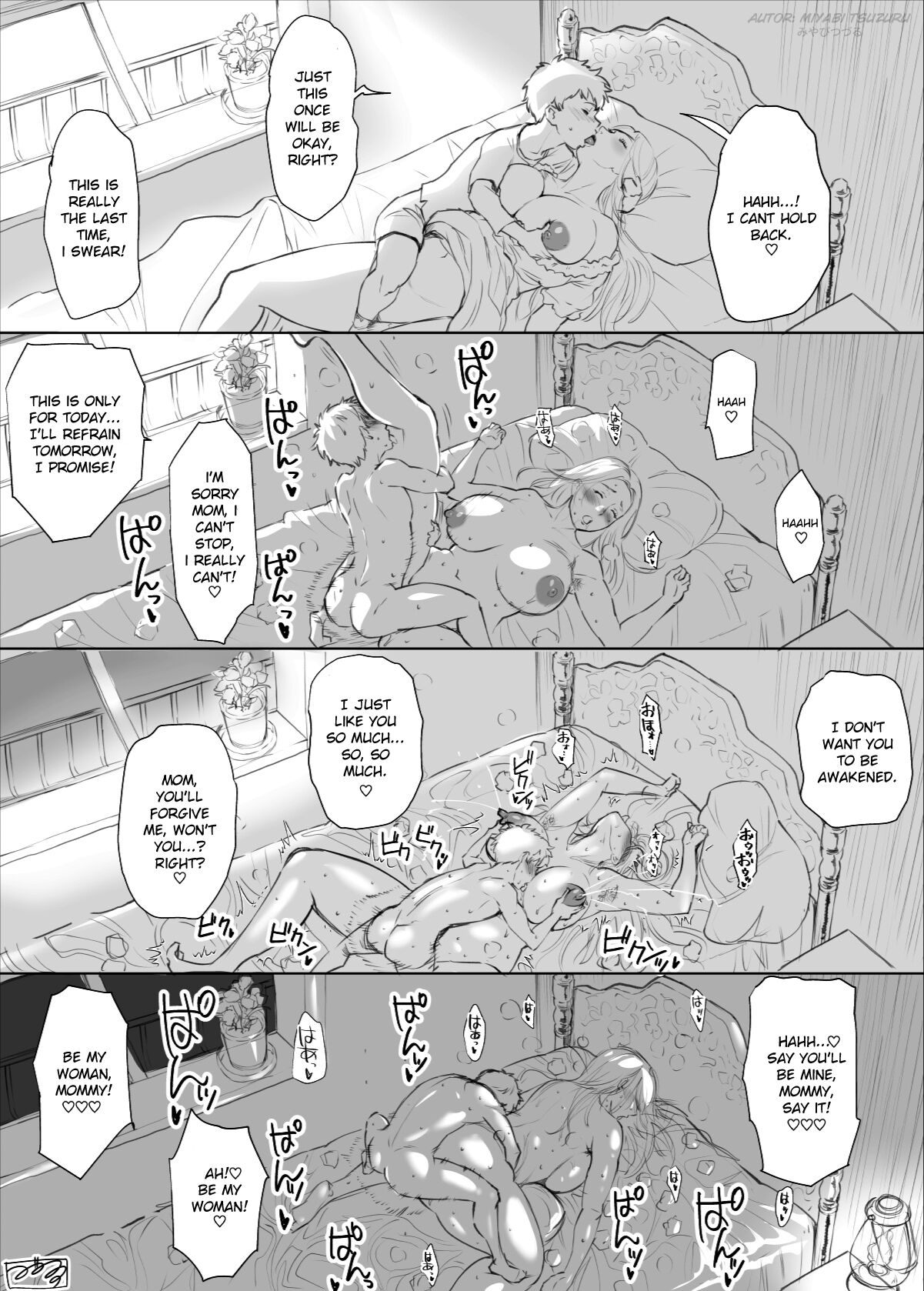 Manga Page 208
