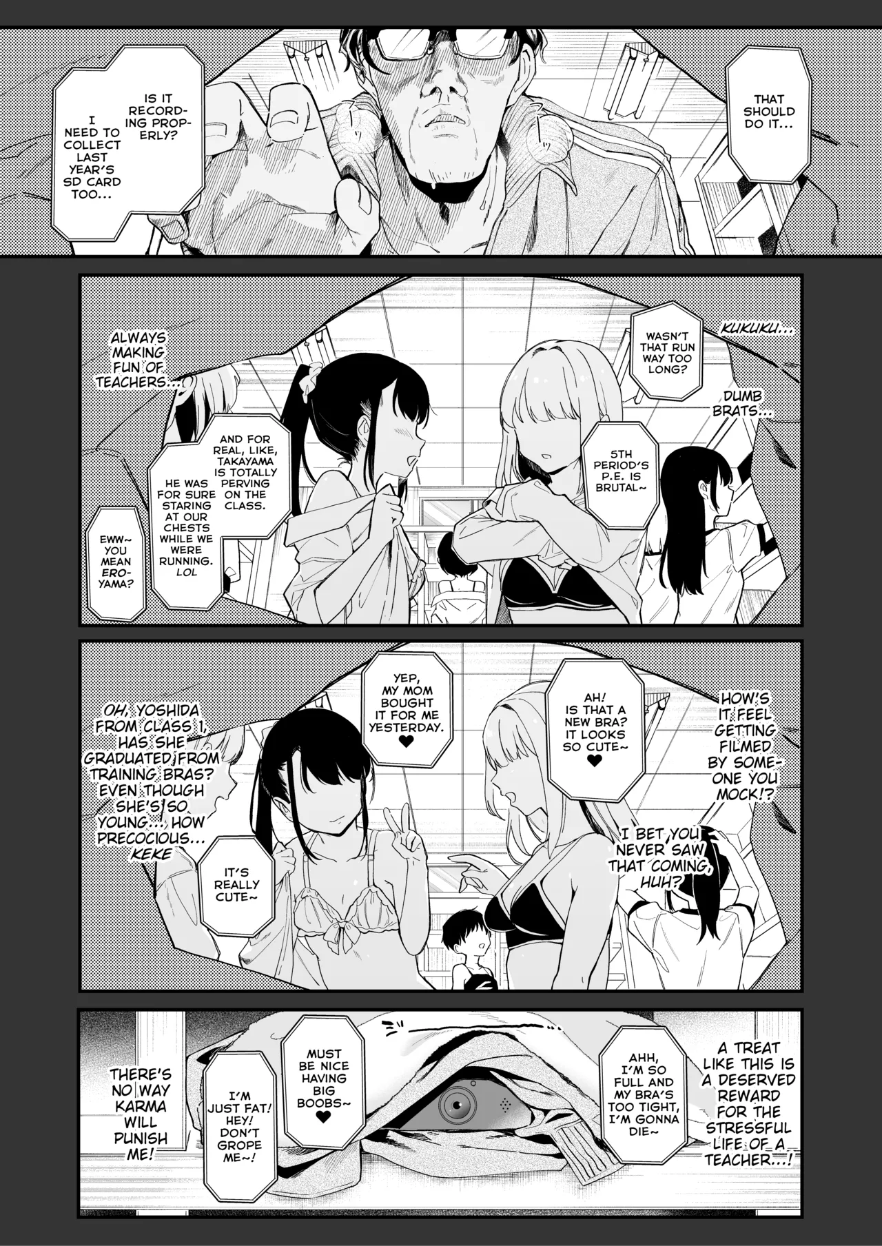 Manga Page 4