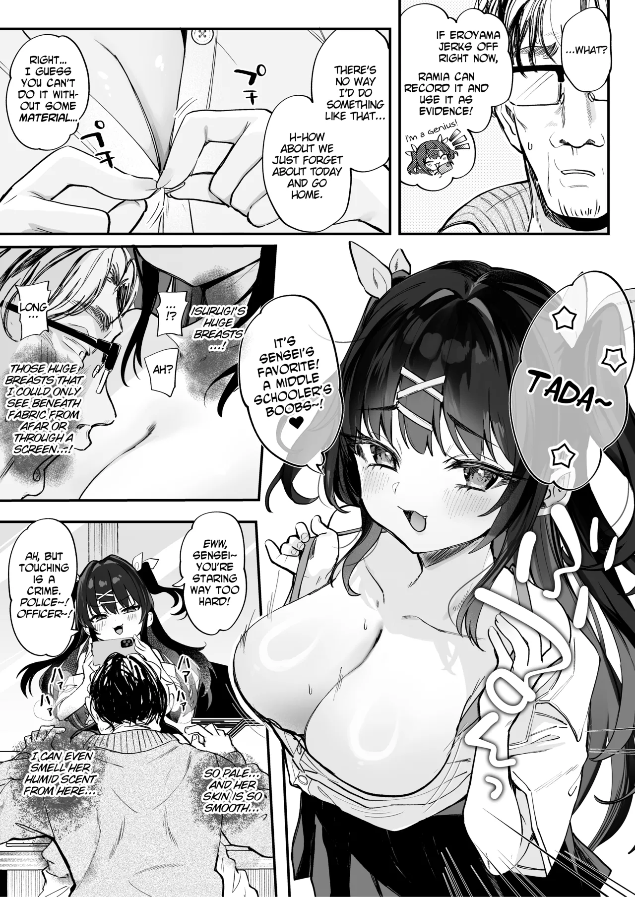 Manga Page 11