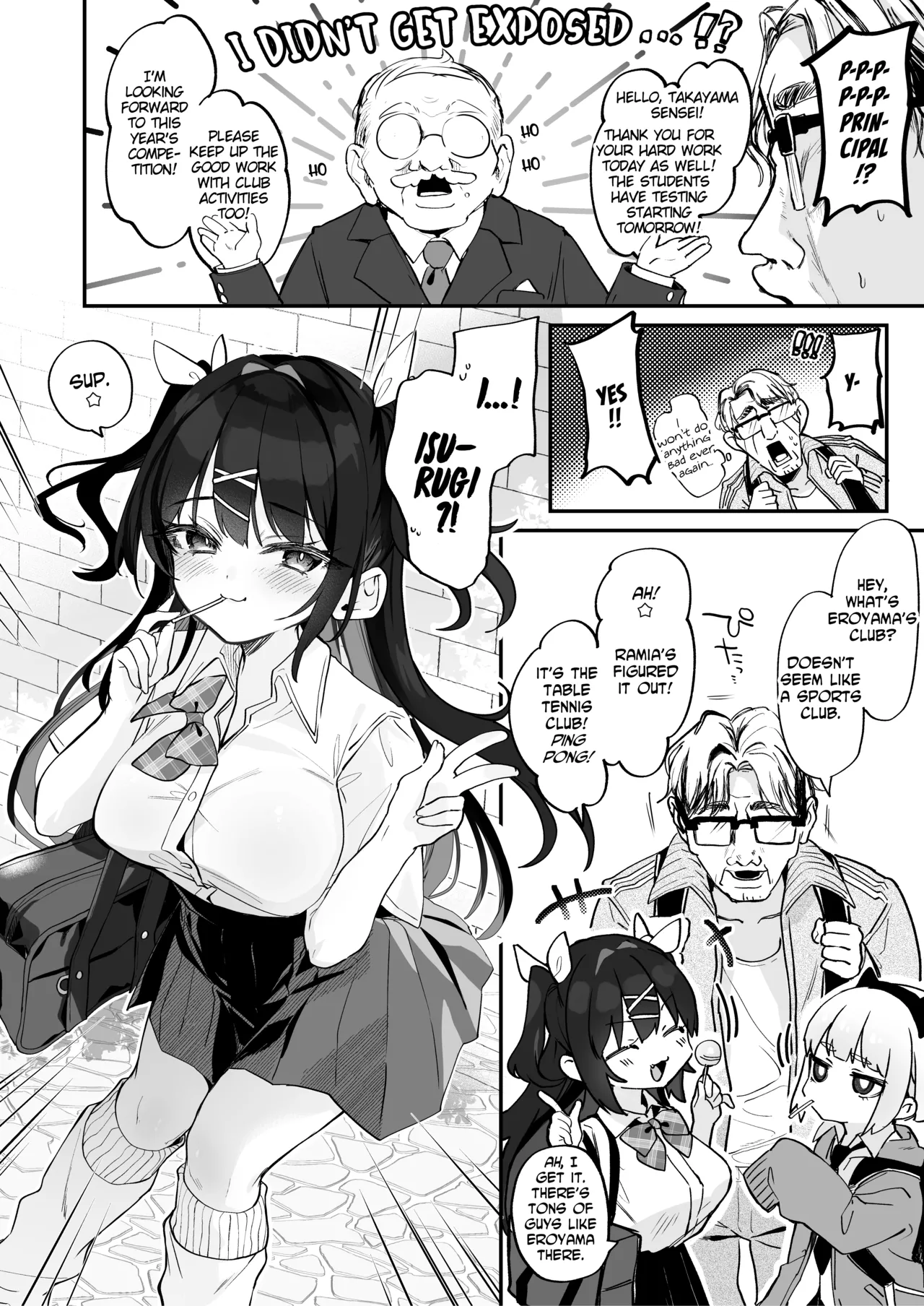 Manga Page 18