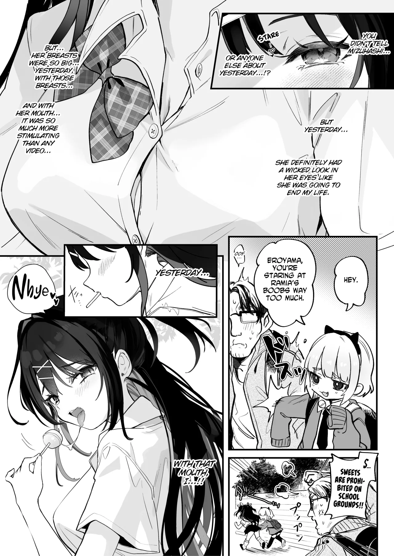 Manga Page 19
