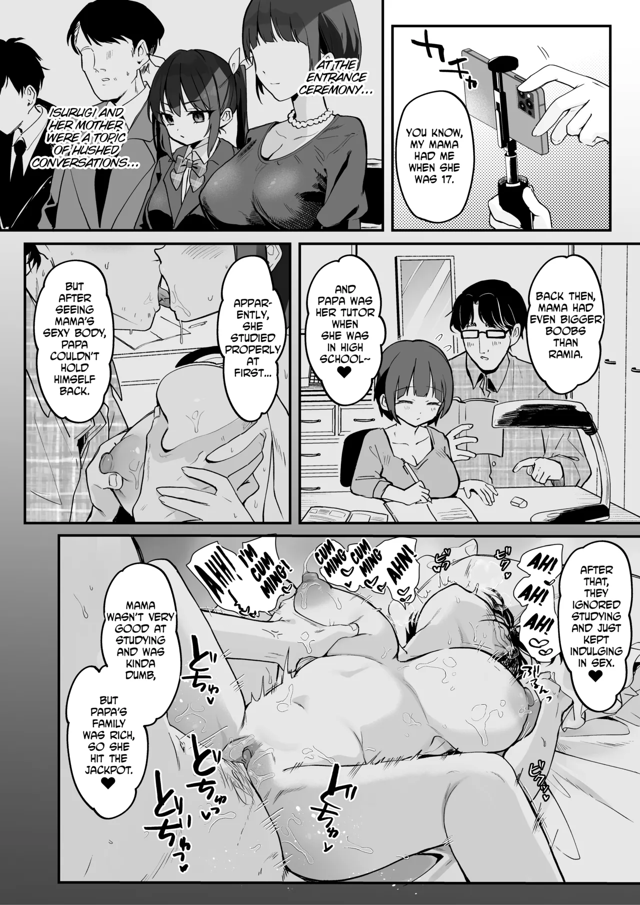 Manga Page 22