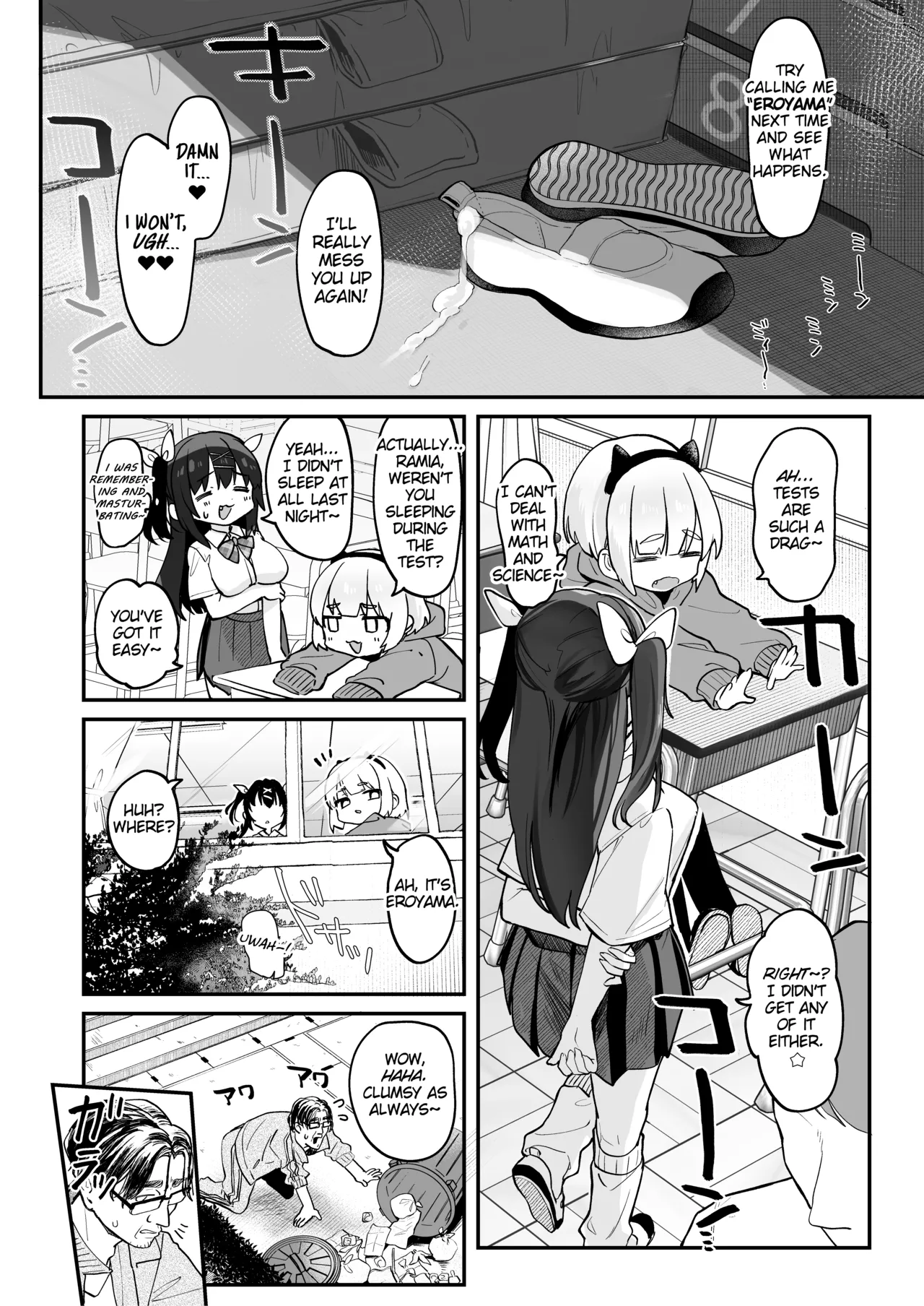 Manga Page 54