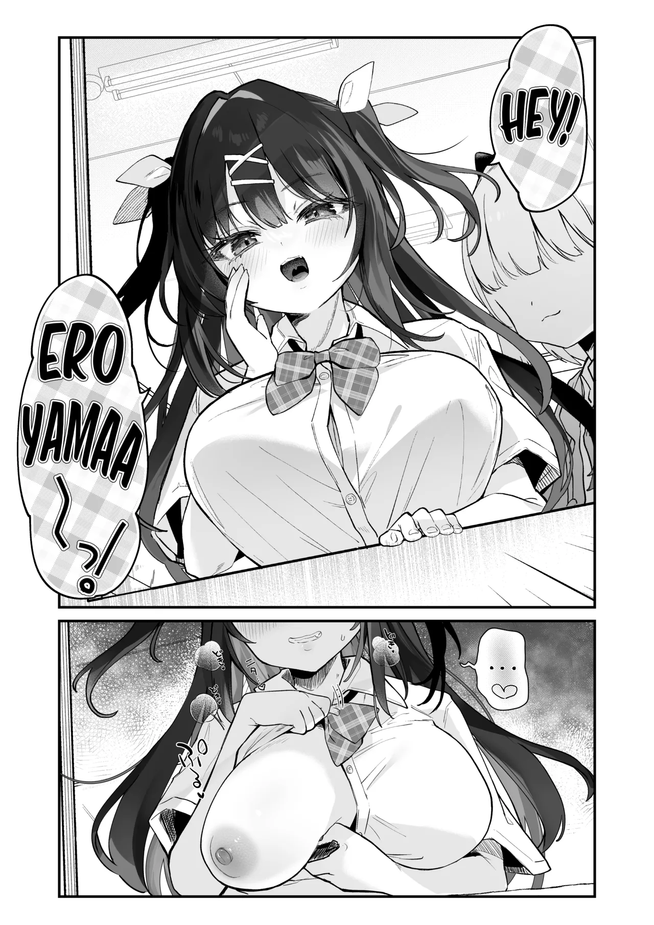 Manga Page 55