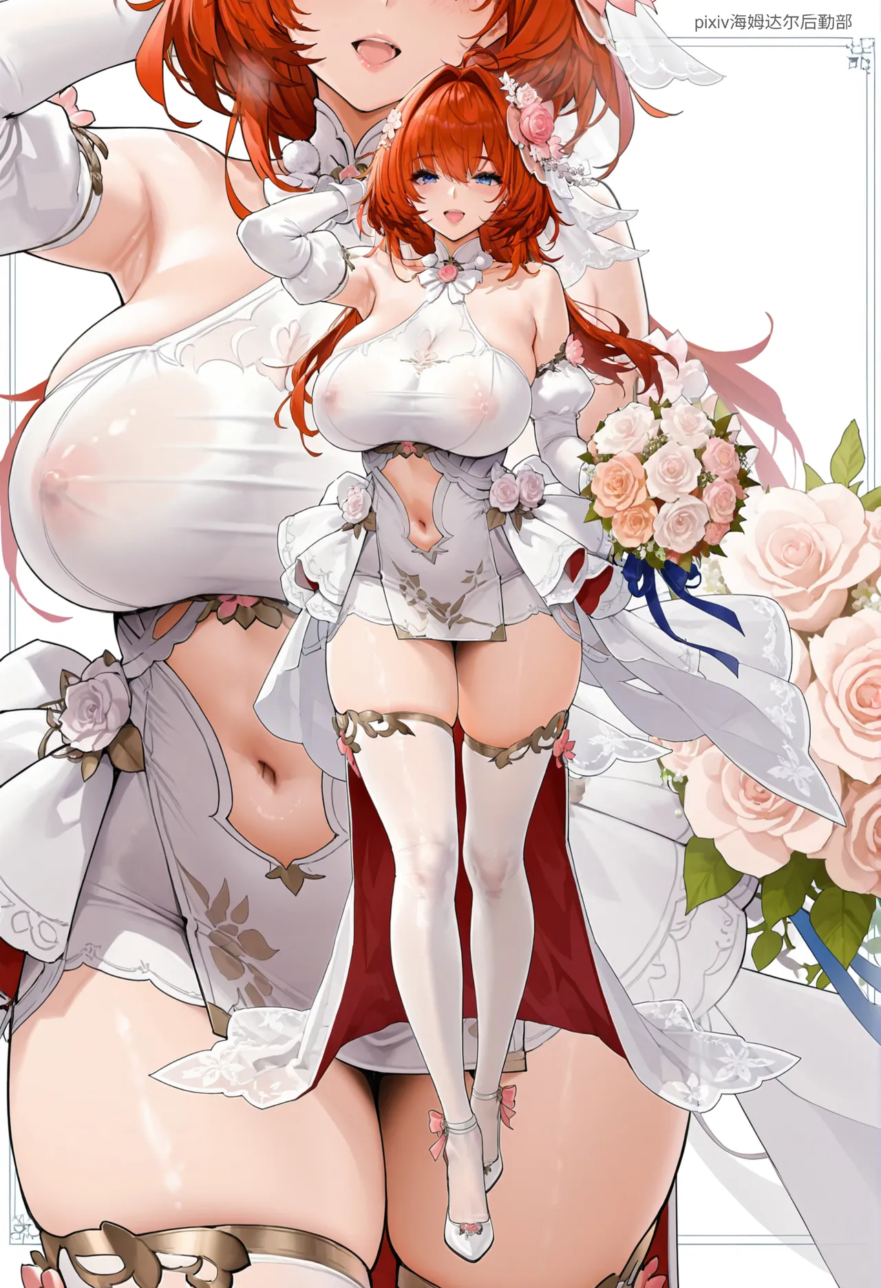Manga Page 182